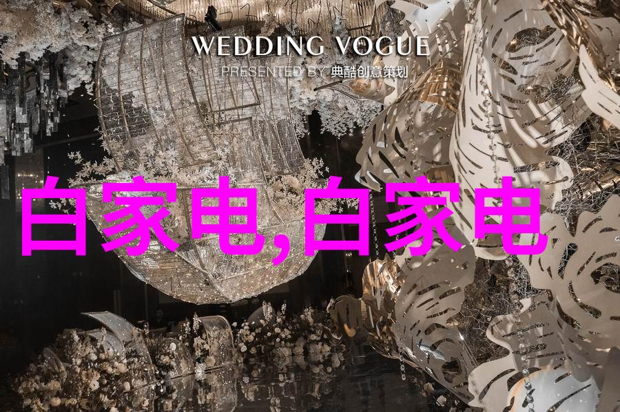 商用净水系统大型设备的应用与优势