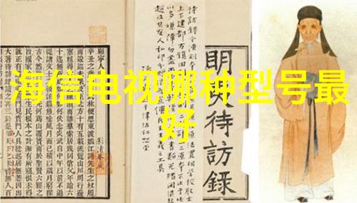 工业纯水处理设备保障生产稳定性的关键技术与系统