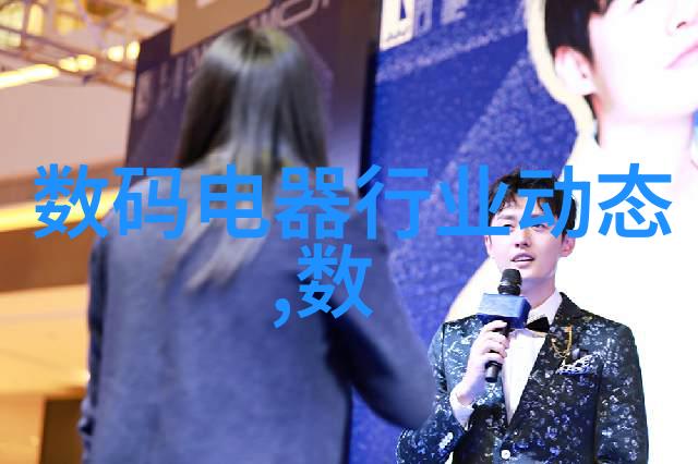 实验室离心机旋转的精确与分离的智慧