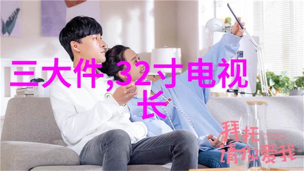 微波杀菌的奥秘静谧的温柔与猛烈的破坏