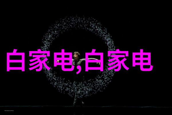 家具喷漆房安全还是环保