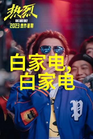 自制不锈钢工艺品图片-手工精髓探索自制不锈钢工艺品的艺术与技术