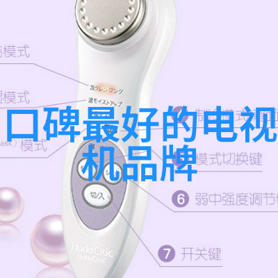 热卖与否 iPhone依然是苹果的护城河