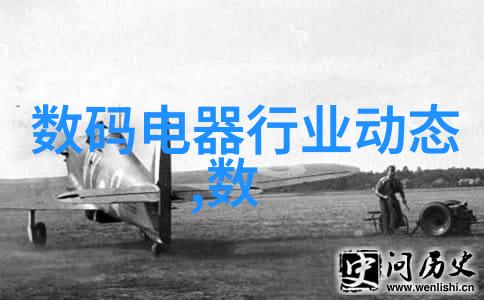 最佳实践在生产高质量可靠性的废水处理设备方面