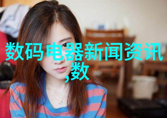 新闻摄影教程掌握视觉语言编织生命故事的基本功