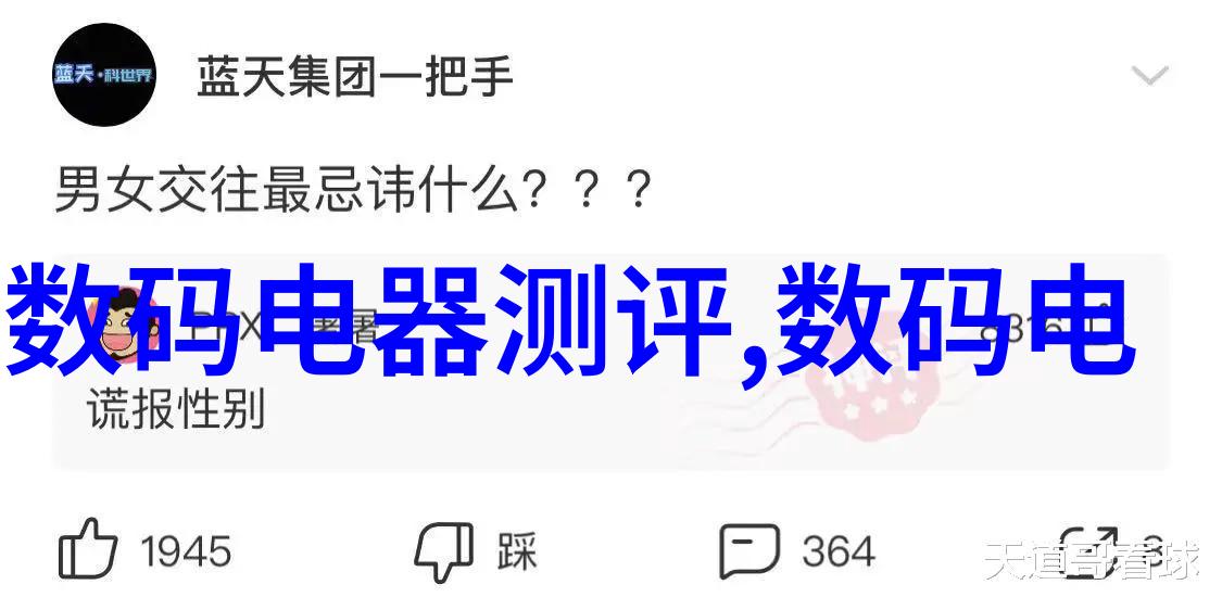 光芒净化辐照灭菌设备的奇迹之源