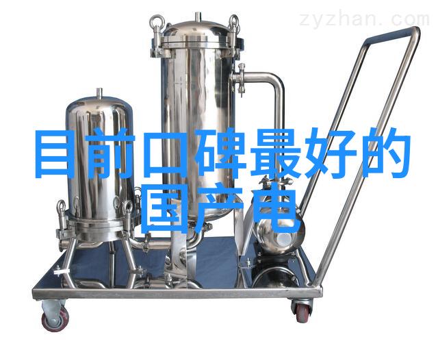 沂水之声PVC管材厂家电话交响曲