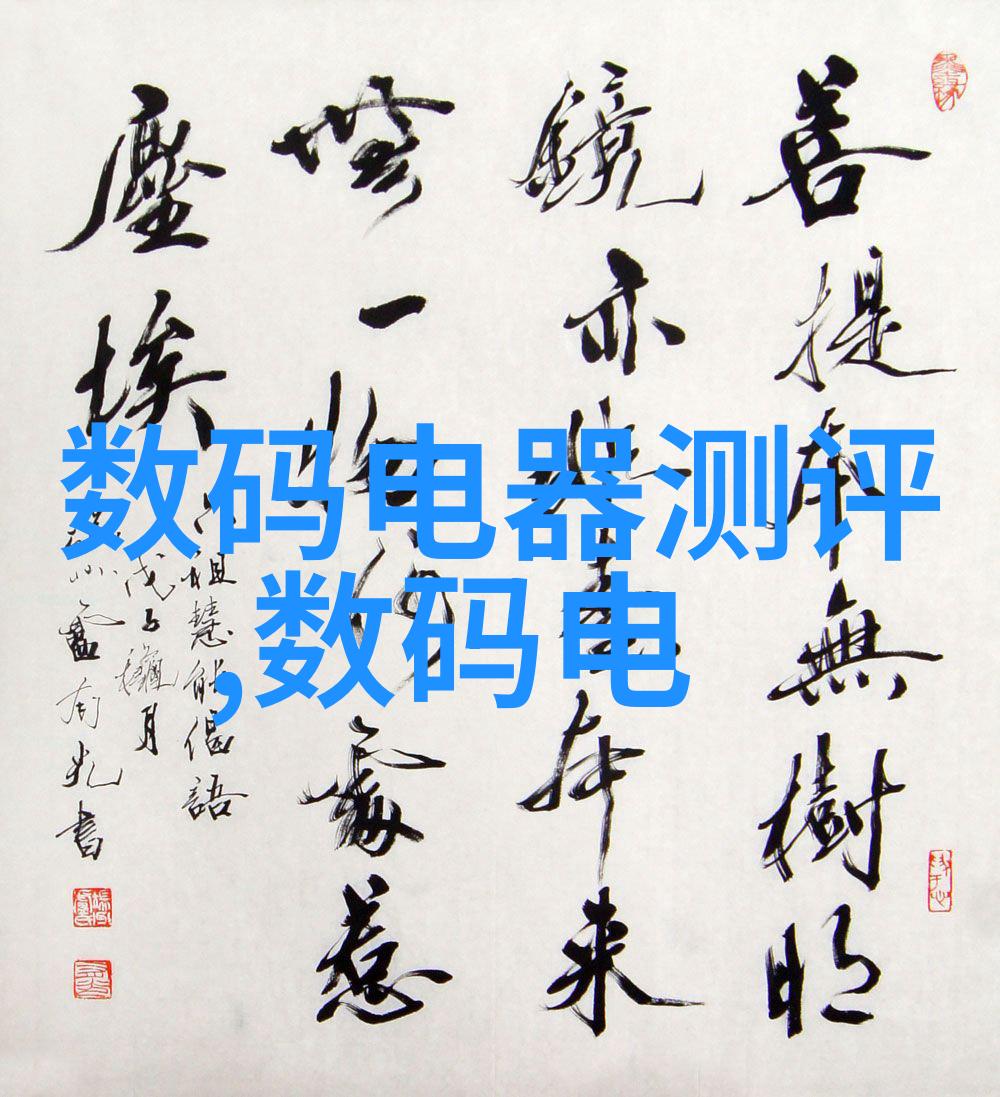 化工混合搅拌设备您的专属搅拌大师