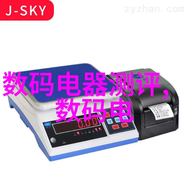 工业废水处理技术概述与应用实例