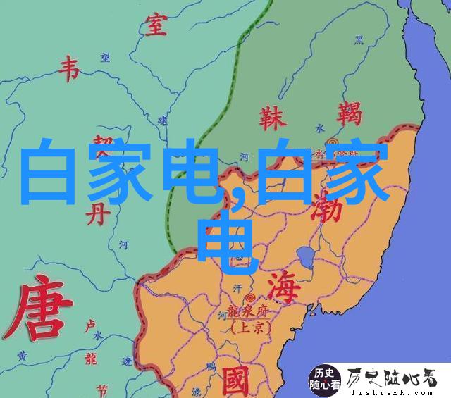 催化效率的艺术固定床反应器的巧妙设计