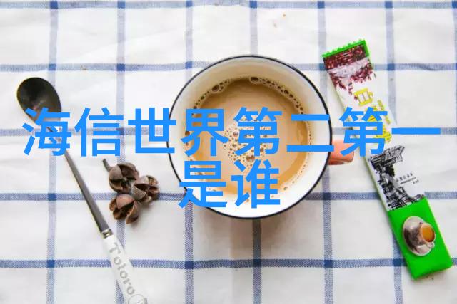 野花日本视频免费观看5我是如何在网上找到那些美丽野花的日本视频的