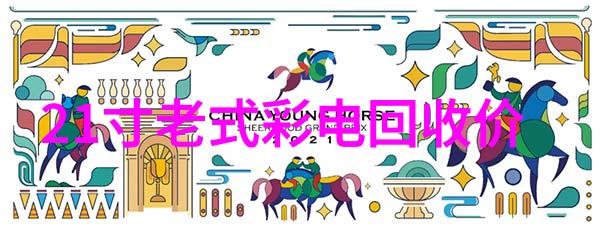 科斯特花環填充物種植日記從初見到滿堂紅