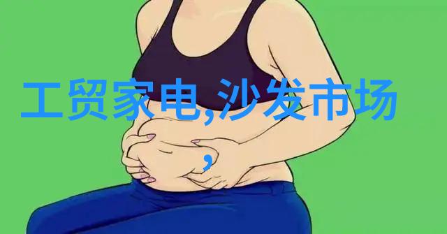 家用智能厨房新宠格兰仕微波炉的便捷与时尚融合