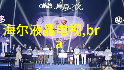 丝接管件精细工艺织造高效连接的艺术与科技