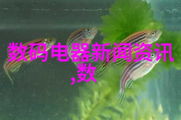 静态混合器在现代化食品加工中的应用与发展研究