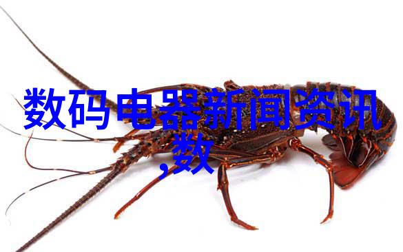 纯净之源巨流的涌动
