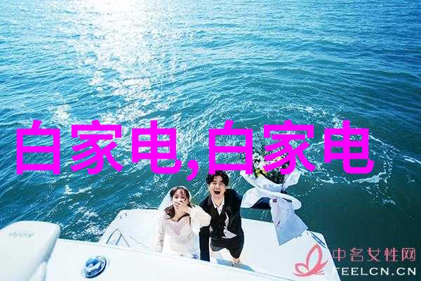 管式离心机的精妙构造与工作原理