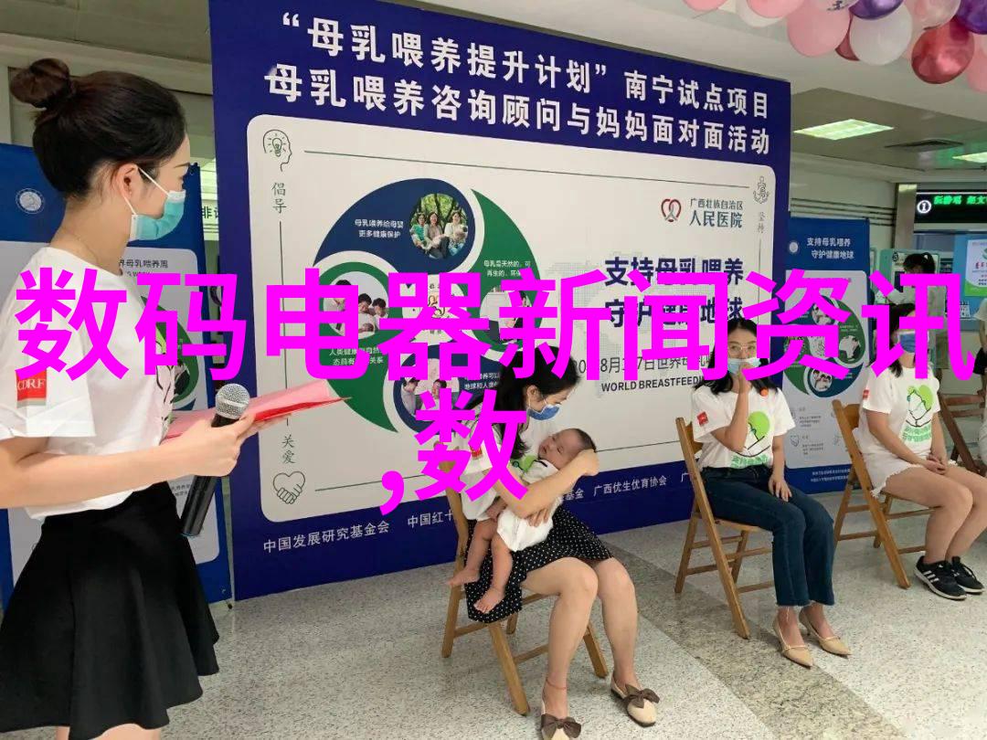 实验室设备管理系统的实现与应用探究