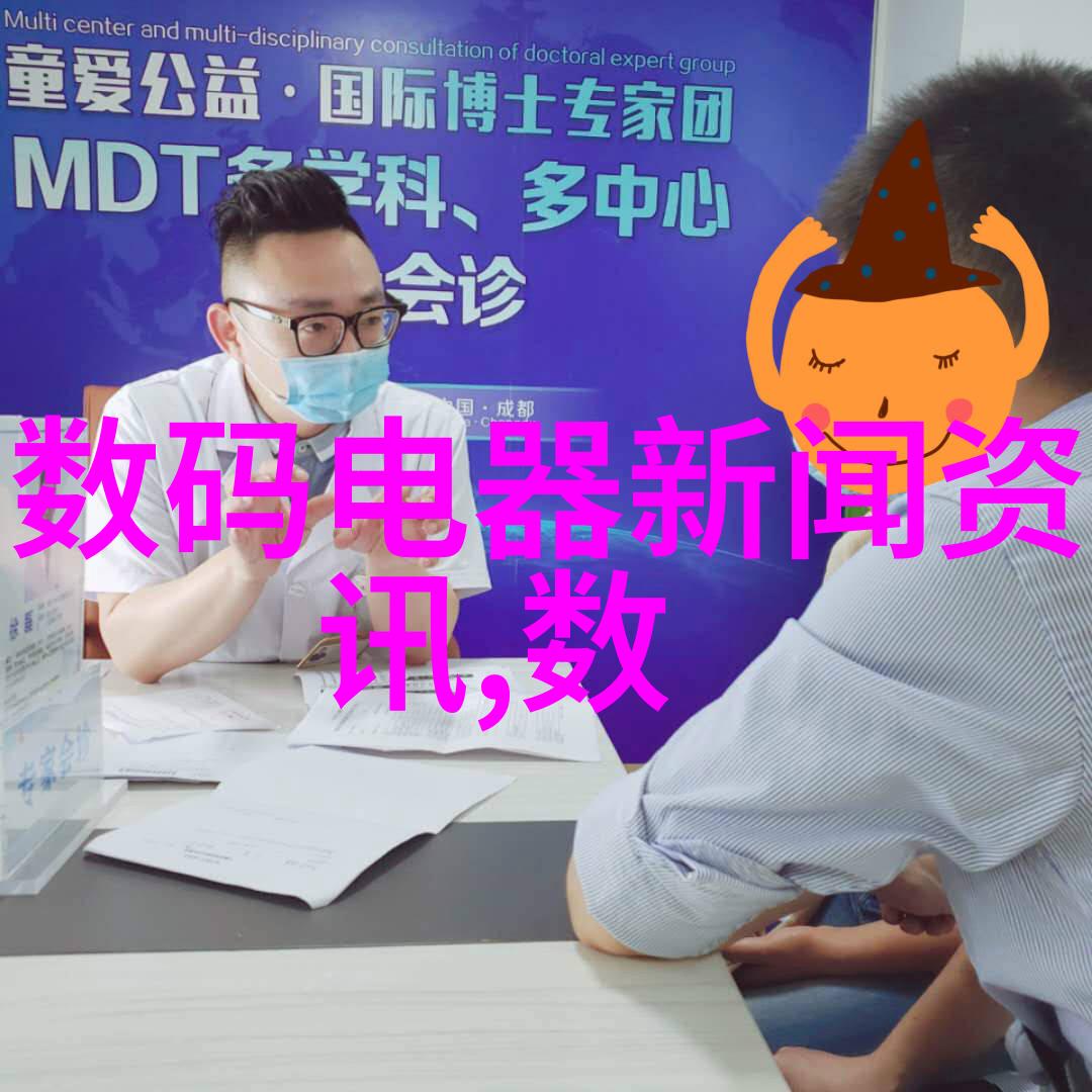 环境友好型的未来探索回收塔的智慧与实践