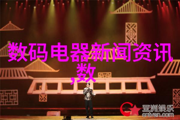 实木家具-自然之美探索实木家具的艺术与工艺