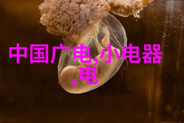 小型粉尘除尘设备在现代工业中的应用与创新策略研究