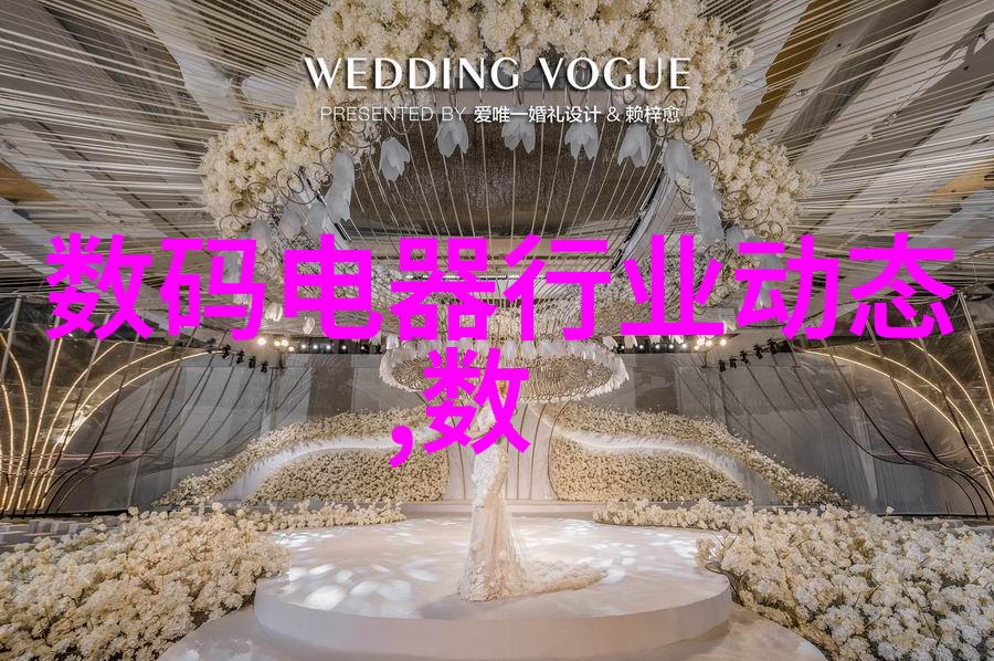 中国制冷设备厂家行业发展现状与未来趋势分析
