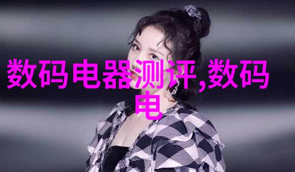 机器之心静态混合的艺术与科技