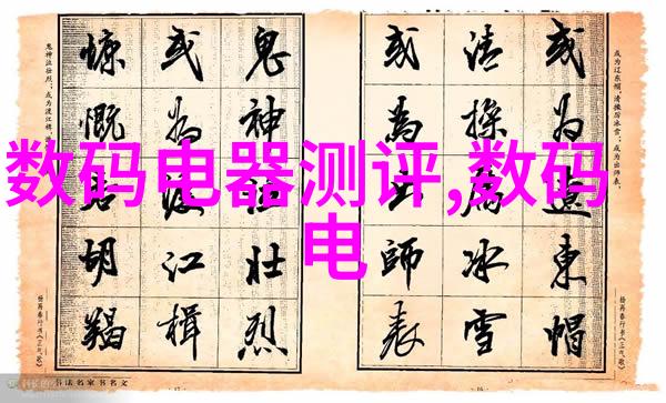 不锈钢斜管填料背后的秘密厂家的隐秘实验室