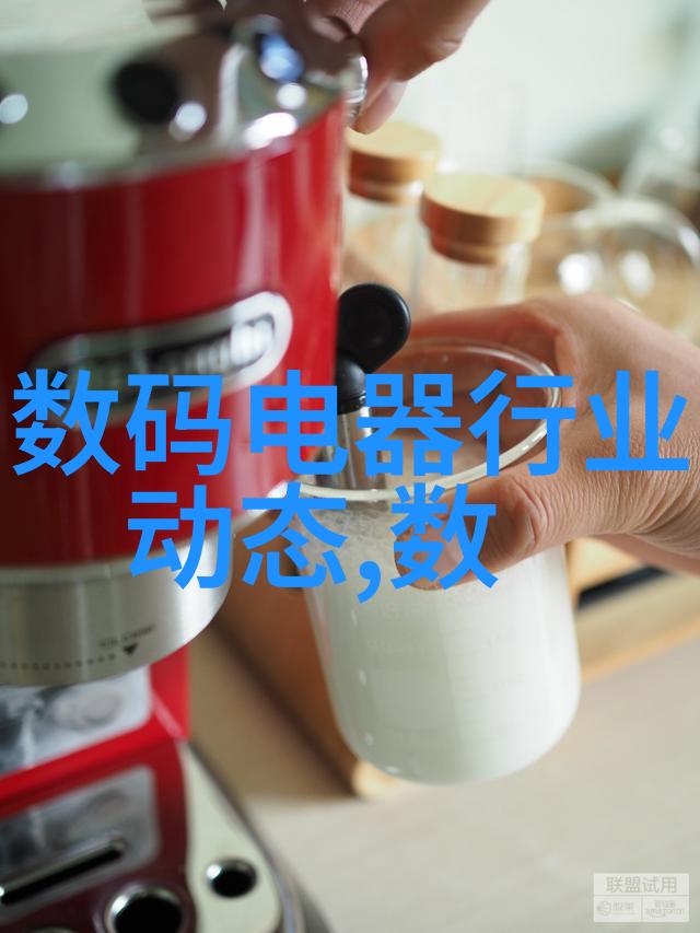 毒理学-LC50值的重要性与测定方法