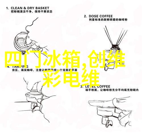 电机大哥的摇摆舞