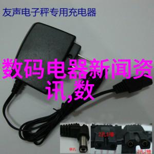 在公交车上他的手越来越不安分