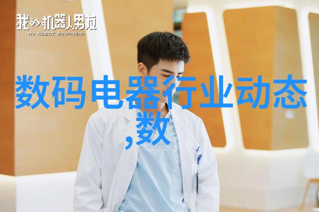 PCB专业打样厂家精准制造创新服务