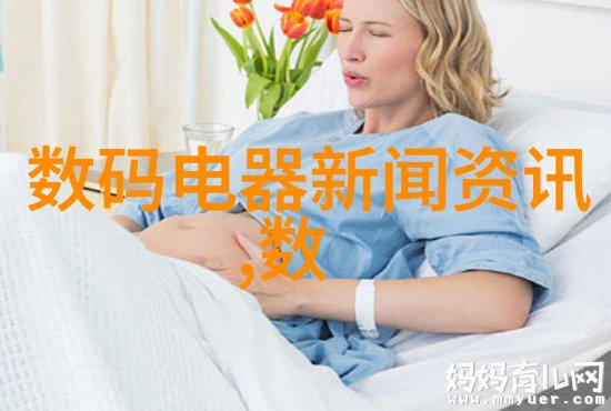 空中重压与心灵轻盈大气层的双重奏鸣