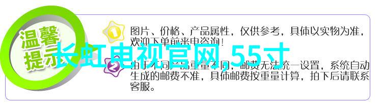 后来偏偏喜欢你一场意外的爱情故事