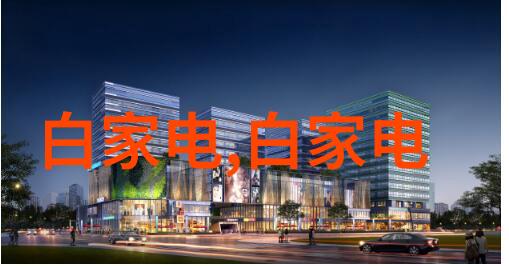 消毒大师揭秘杀菌之器的种类与功能