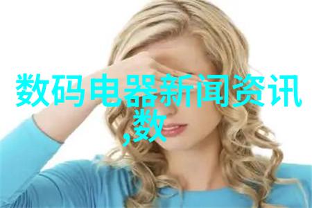 实验室污水处理新技术改变环境保护游戏规则