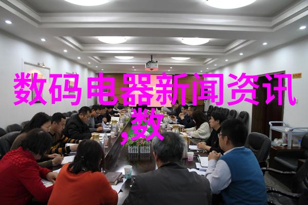 混合机搅拌机生产设备的精确控制技术革新
