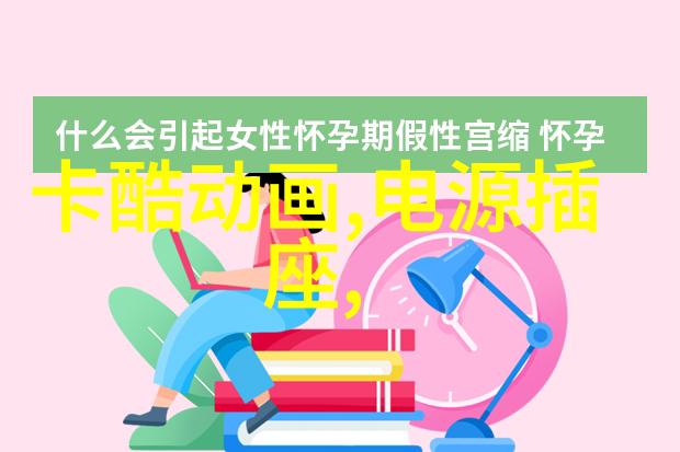 当谈及绿色环保我们有哪些可持续性的选项来替代传统塑料制成的大型输送带吗