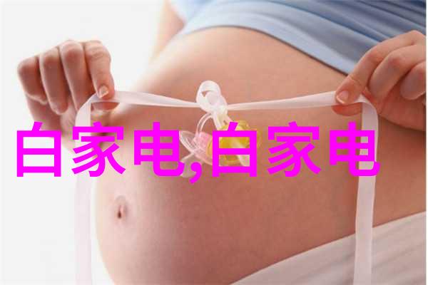 资金筹措报告春风化雨润物细无声