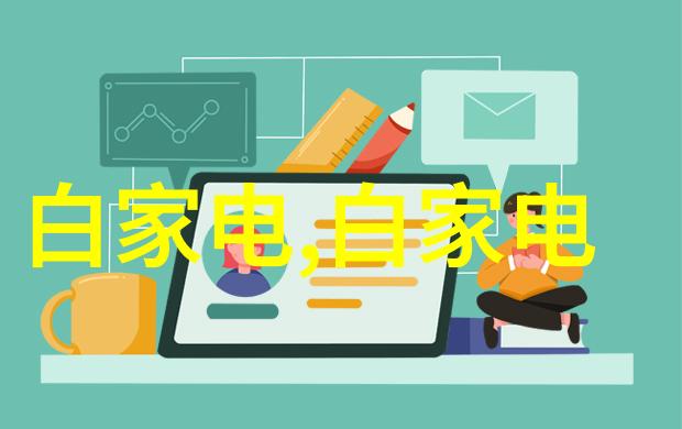 轻松居住创意小户型房间装修案例赏析