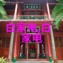 环境友好色彩绽放专注喷漆房废气处理设备的先行者