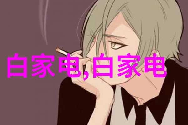 塑料管材-PE管材绿色环保的选择与应用前景