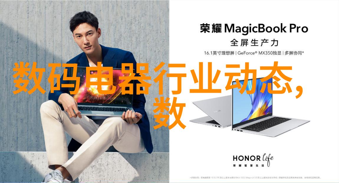 将来技术发展方向下是否会出现更先进的非电离辉光消毒技术取代现有的X射线和射线等