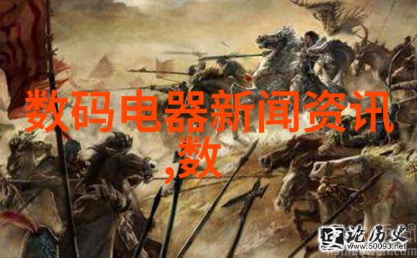 工业废气处理工艺流程研究创新技术与系统优化策略
