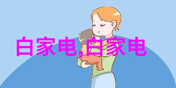 建筑工程质量管理条例我是如何通过守护每一砖一瓦的责任感确保项目顺利完成的