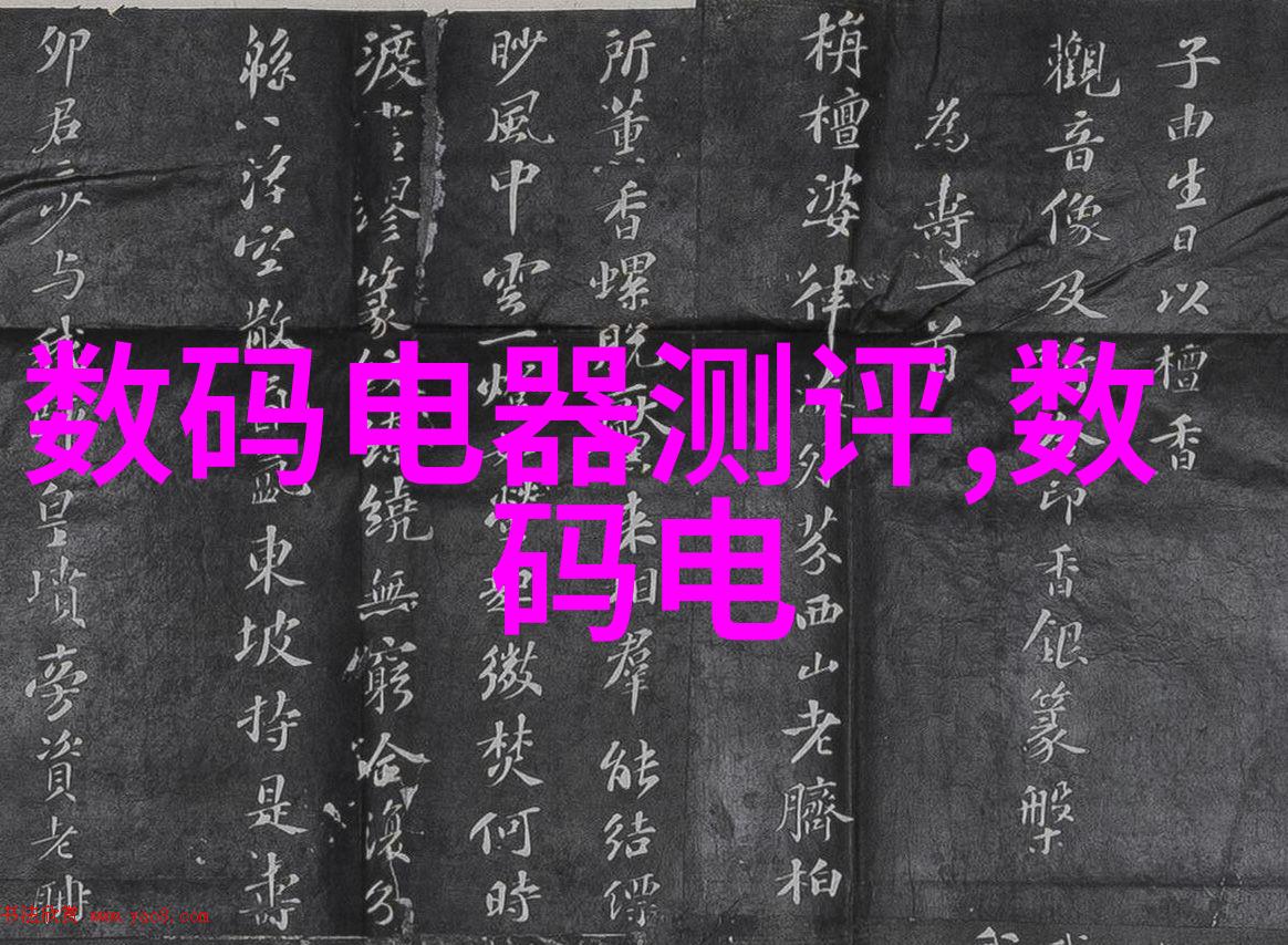 水之灵韵透视滔滔的检测纬度