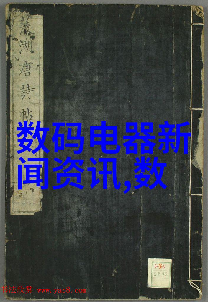 消杀公司业务全解析从室内外环境到物品灭菌的全面服务