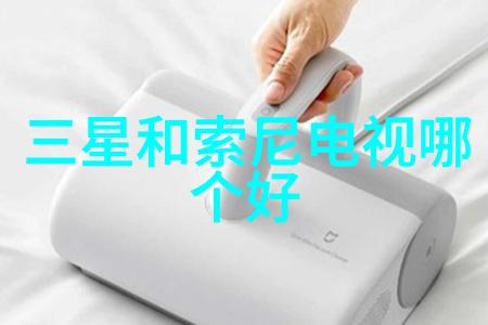 塑料分离器咱们的垃圾处理新伙伴