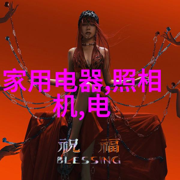 液压圆锥破碎机重力之舞力量的诗篇