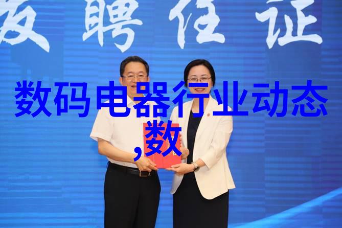 我是制造工小技巧大效益我用过的各种小型加工机器